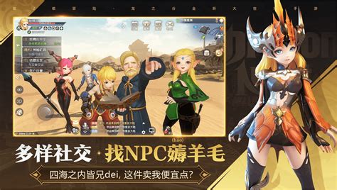 放课后2缩略图