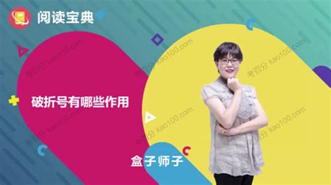 纳米盒子(纳米盒子会员年卡)缩略图