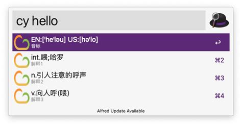 彩云翻译,彩云翻译软件缩略图