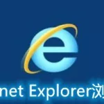 旋风浏览器(旋风浏览器加速器)缩略图