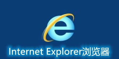 旋风浏览器(旋风浏览器加速器)缩略图
