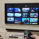 小米电视遥控,小米电视遥控器失灵教你一招缩略图
