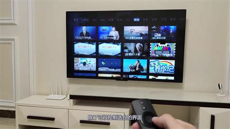 小米电视遥控,小米电视遥控器失灵教你一招缩略图