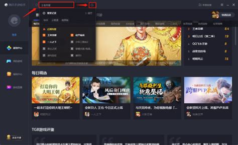 免费下快手,免费下快手视频缩略图