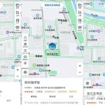 百度全景地图(百度全景地图街景地图3d地图免费)缩略图