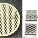 蜂窝加速器(蜂窝加速器破解版)缩略图