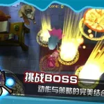 吸血牙妹,吸血牙妹官方手游缩略图