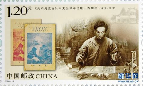 中文翻译版(中文翻译版的英文歌)缩略图