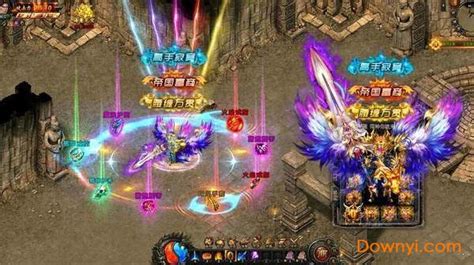 神途手游(神途手游万能登录器)缩略图