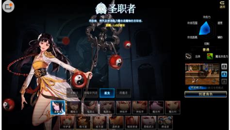 女巫能自救吗(9人局女巫能自救吗)缩略图