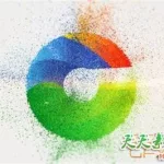 天天素材网,天天素材网免费下载缩略图
