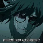 火影忍者兜(火影忍者兜的结局)缩略图