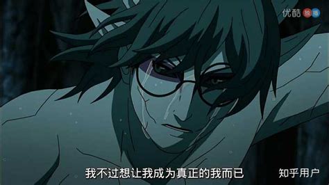 火影忍者兜(火影忍者兜的结局)缩略图