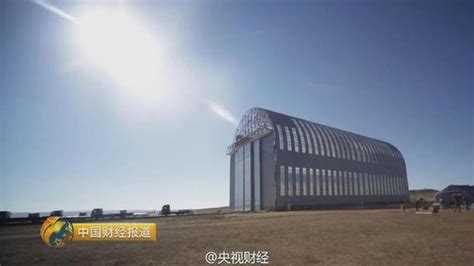 极速飞艇(极速飞艇和赛车的区别)缩略图