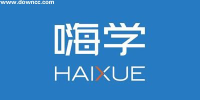 嗨学课堂官网(嗨学课堂官网入口)缩略图