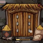 狼人杀守墓人(狼人石像鬼)缩略图