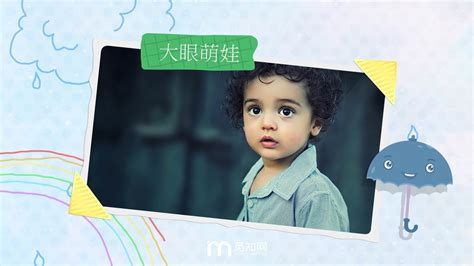 小孩视频(小孩视频搞笑)缩略图
